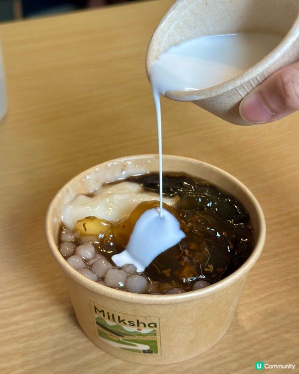 Milksha迷客夏最新推出茉莉桂花凍🤍