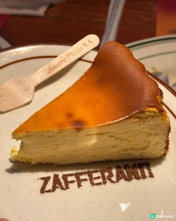 深圳西班牙菜好食推介 🥘😋