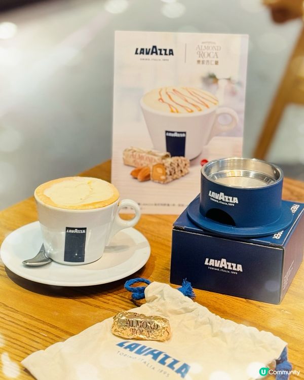 惊喜春夏限定LAVAZZA芝士奶盖焦糖咖啡 x 樂家杏仁糖