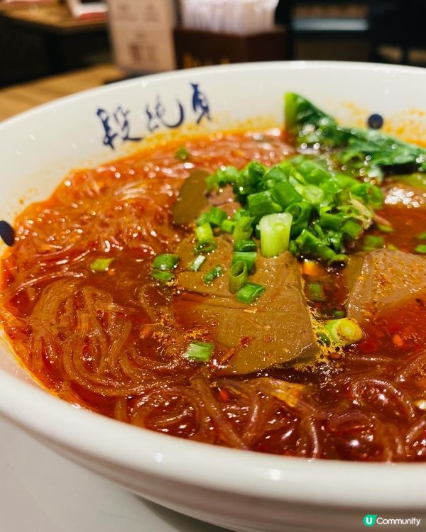 旺角➡️➡️➡️段純貞X日出茶太