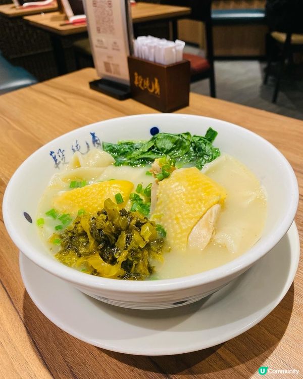 旺角➡️➡️➡️段純貞X日出茶太