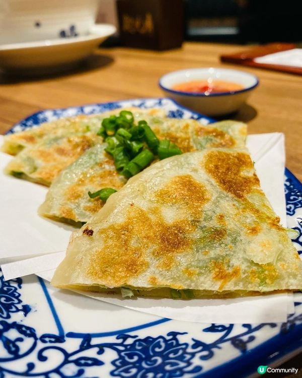 旺角➡️➡️➡️段純貞X日出茶太