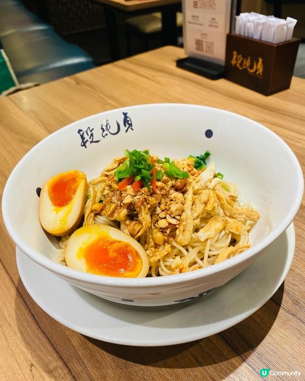 旺角➡️➡️➡️段純貞X日出茶太