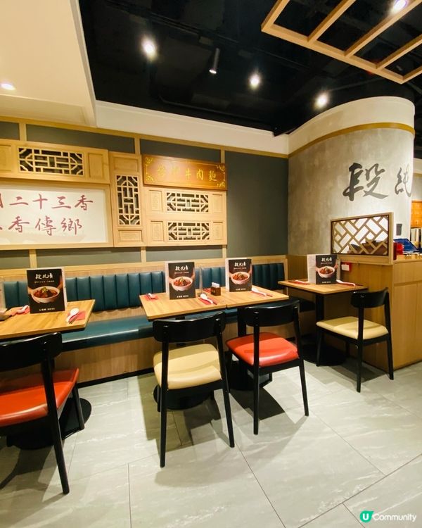 旺角➡️➡️➡️段純貞X日出茶太