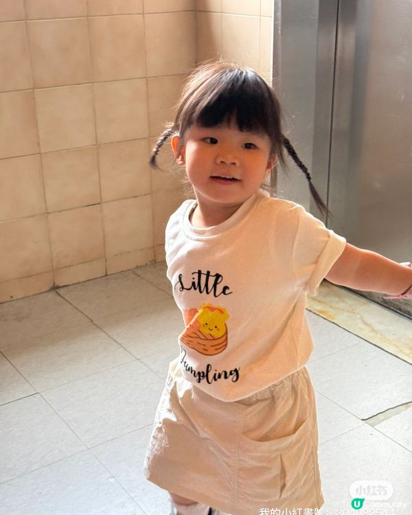 母親節親子裝😍點心系列超可愛！