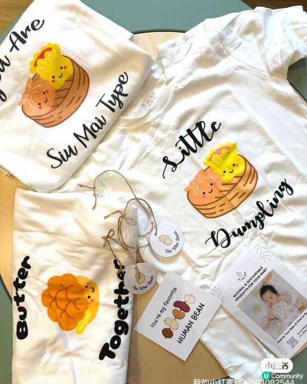 母親節親子裝😍點心系列超可愛！