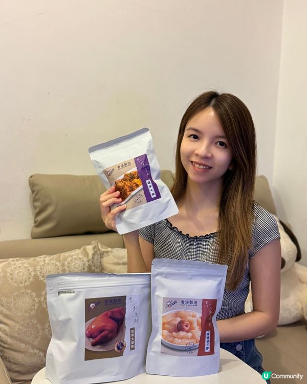 【魚陣營｜思家系列】