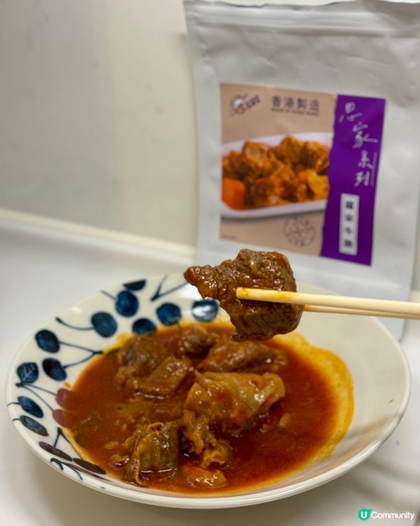 【魚陣營｜思家系列】