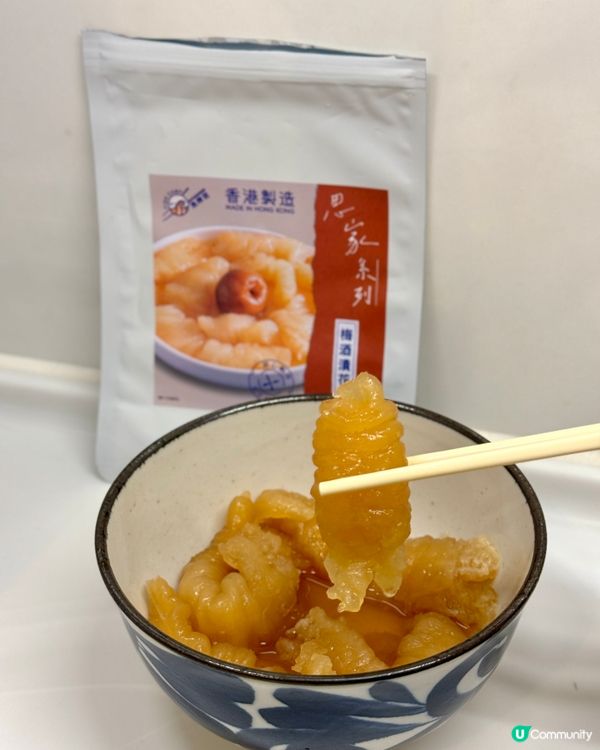 【魚陣營｜思家系列】