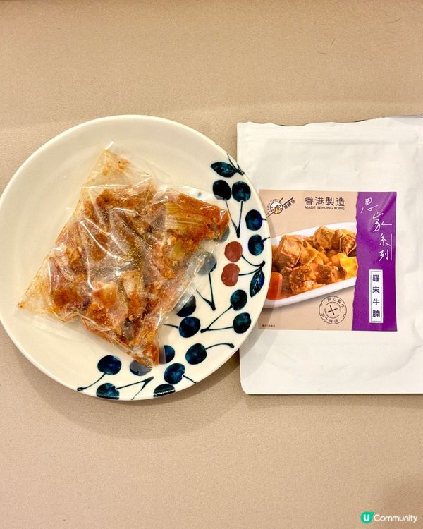 【魚陣營｜思家系列】