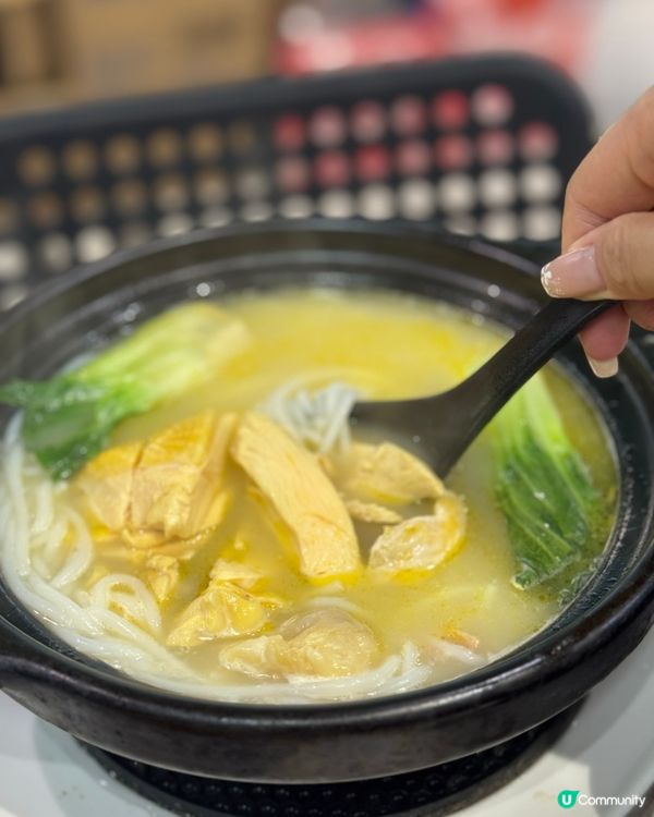 深水埗名物👑 醉藥雞🐥