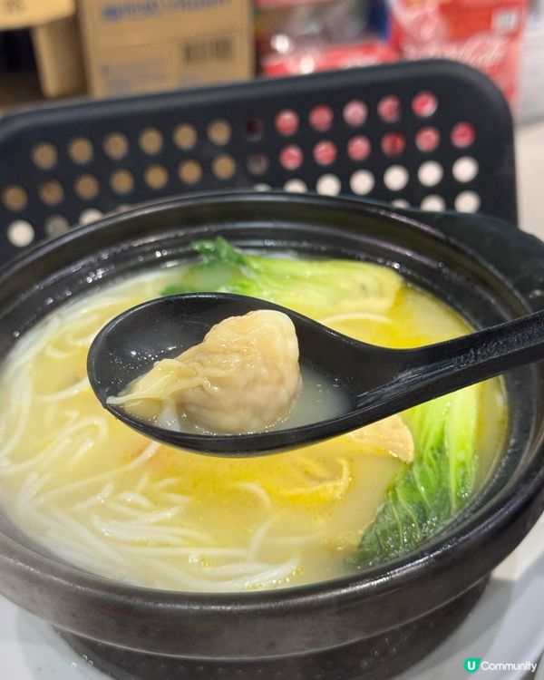 深水埗名物👑 醉藥雞🐥