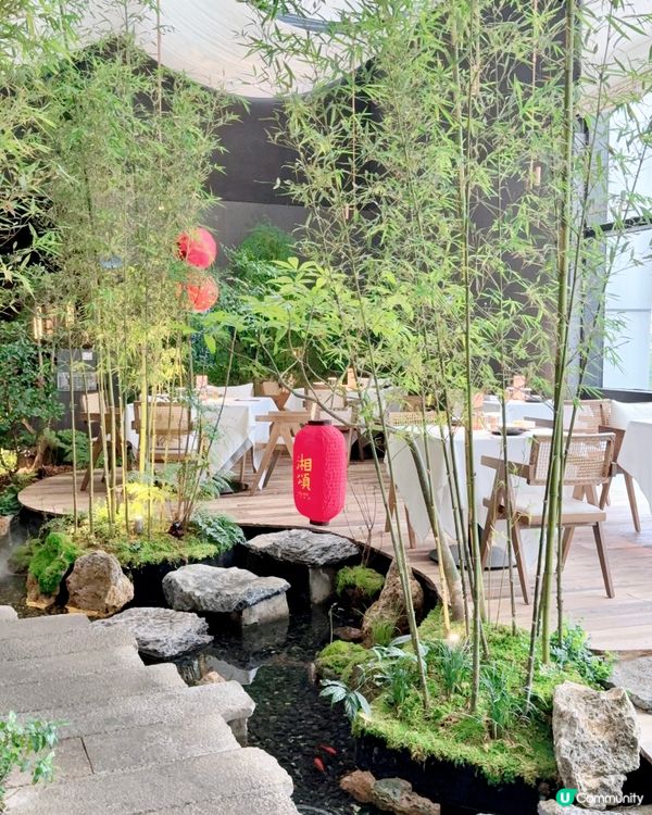 🥢城市中隱世嘅竹林雅宴 🌿