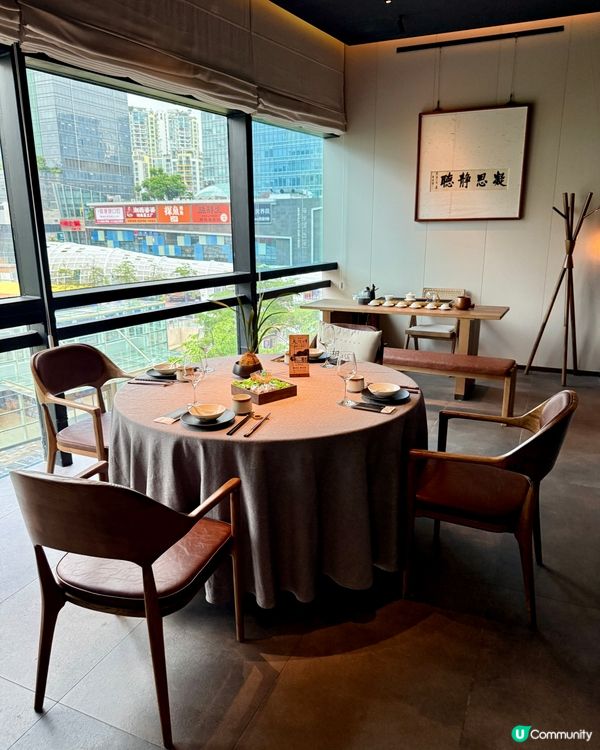 🥢城市中隱世嘅竹林雅宴 🌿