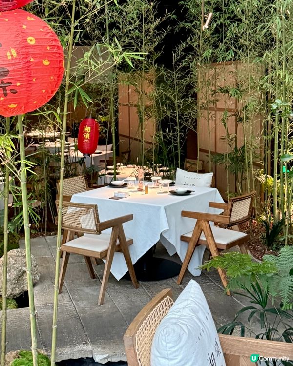 🥢城市中隱世嘅竹林雅宴 🌿