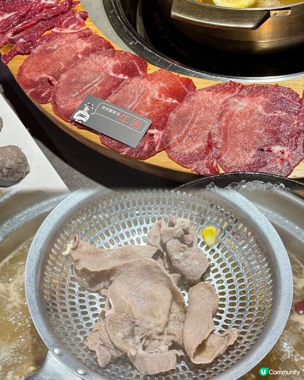 深圳就犟牛肉，6款試哂！🤤🐮