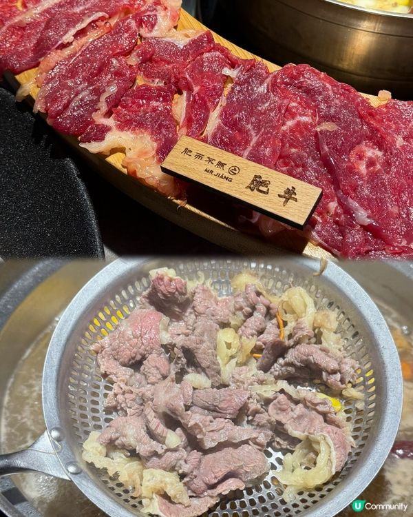 深圳就犟牛肉，6款試哂！🤤🐮