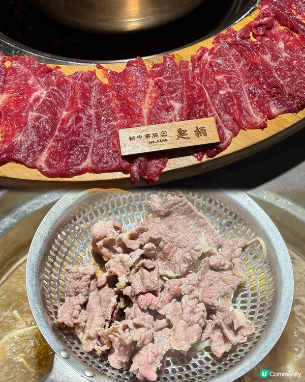 深圳就犟牛肉，6款試哂！🤤🐮