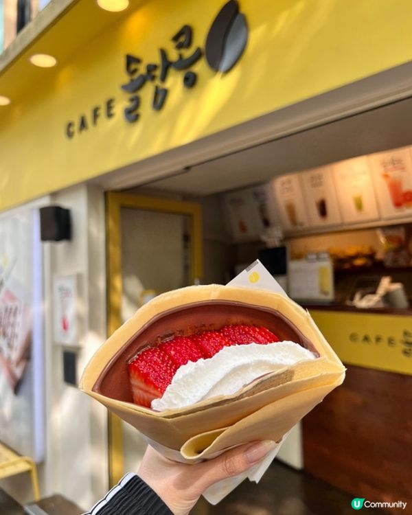 🇰🇷首爾德壽宮附近超人氣可麗餅店！