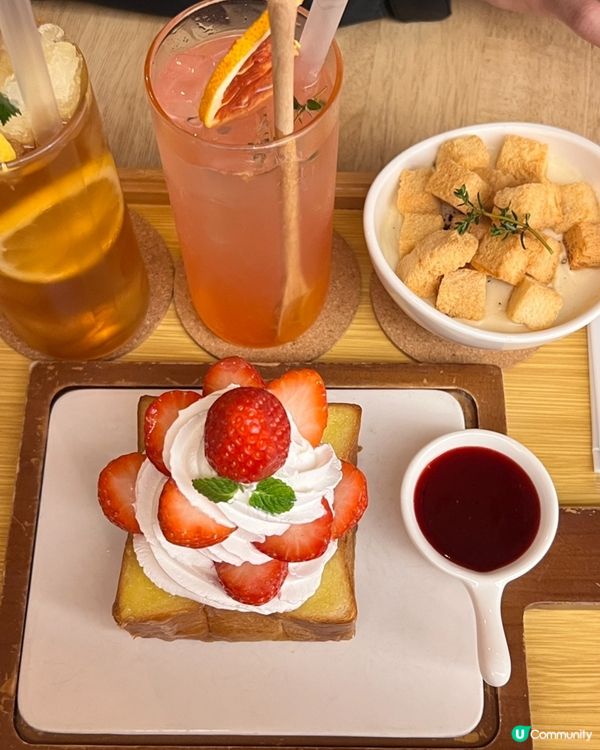 🇰🇷益善洞人氣早午餐店 Miltoast蒸麵包！