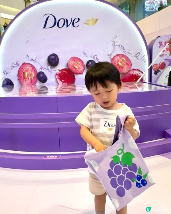 葵芳新都會  🍓 莓果香氣襲來！  #有著數