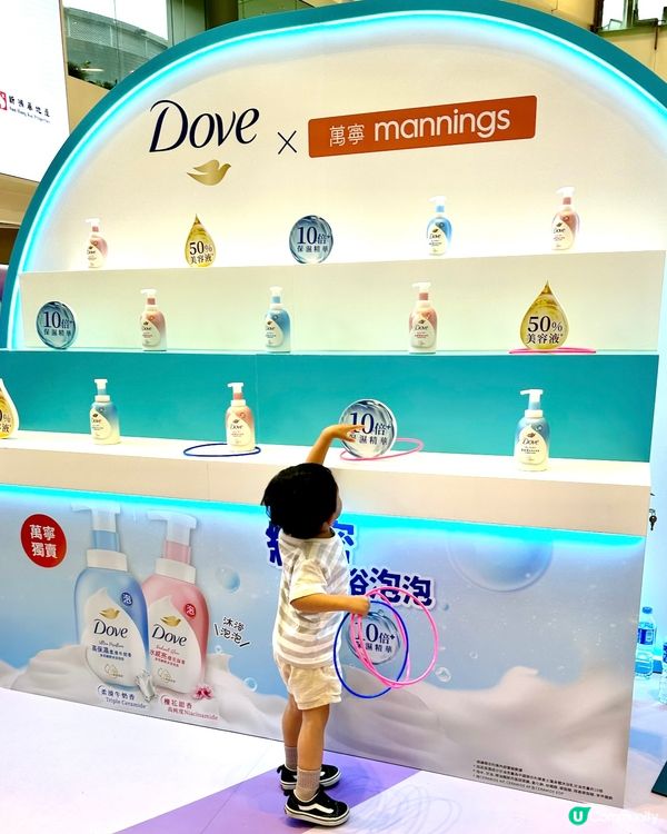 葵芳新都會  🍓 莓果香氣襲來！  #有著數