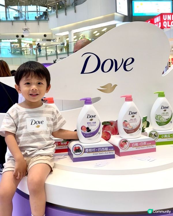 葵芳新都會  🍓 莓果香氣襲來！  #有著數