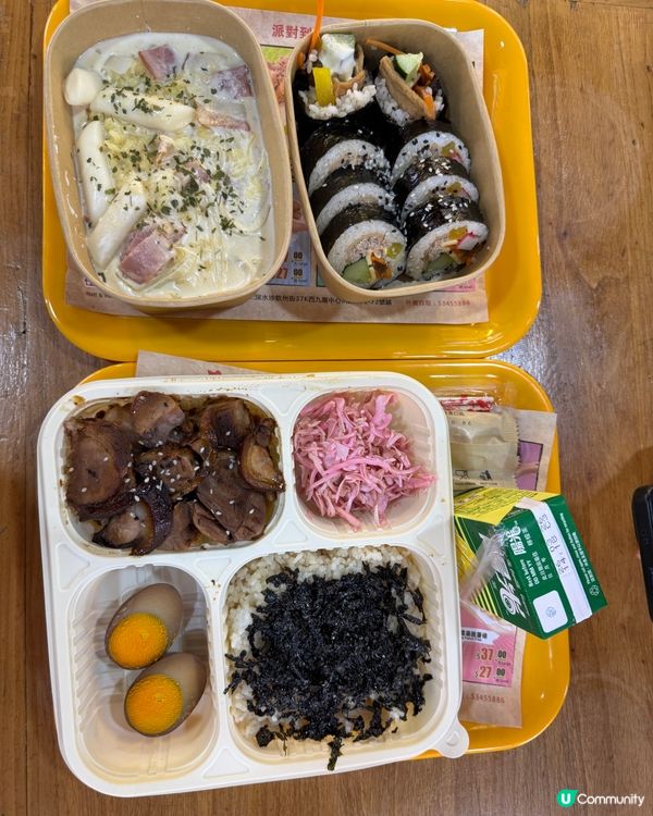 樂樂韓式豬手（西九龍中心）