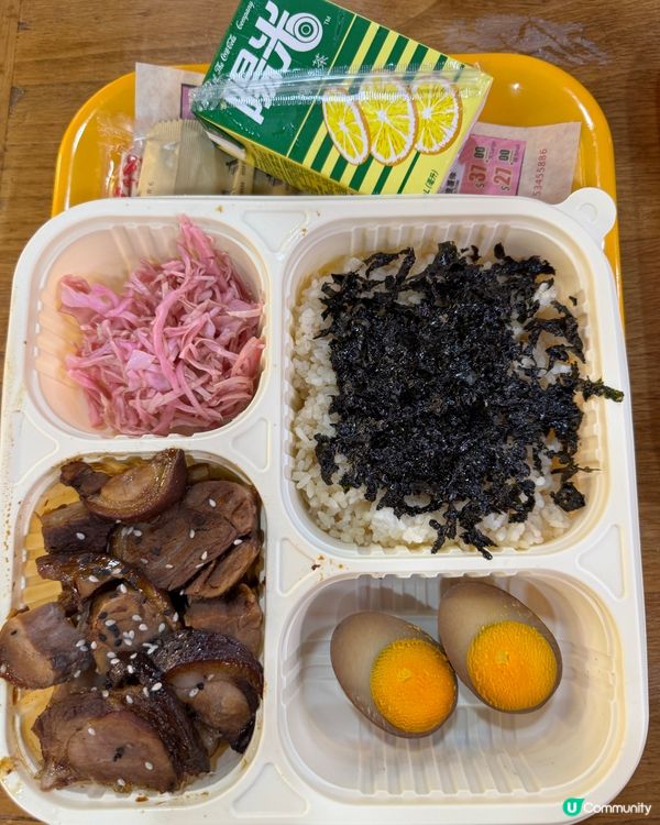 樂樂韓式豬手（西九龍中心）