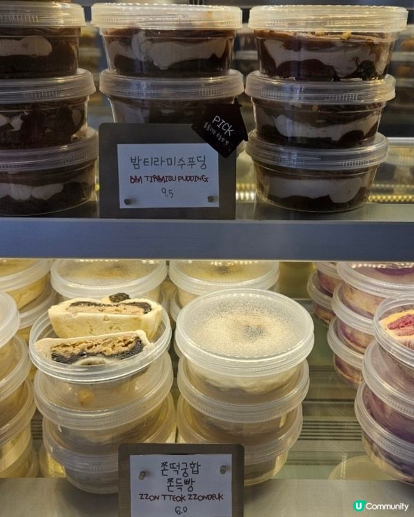 🇰🇷江南狎鷗亭超可愛麵包店｜Tongtonge | 麵包