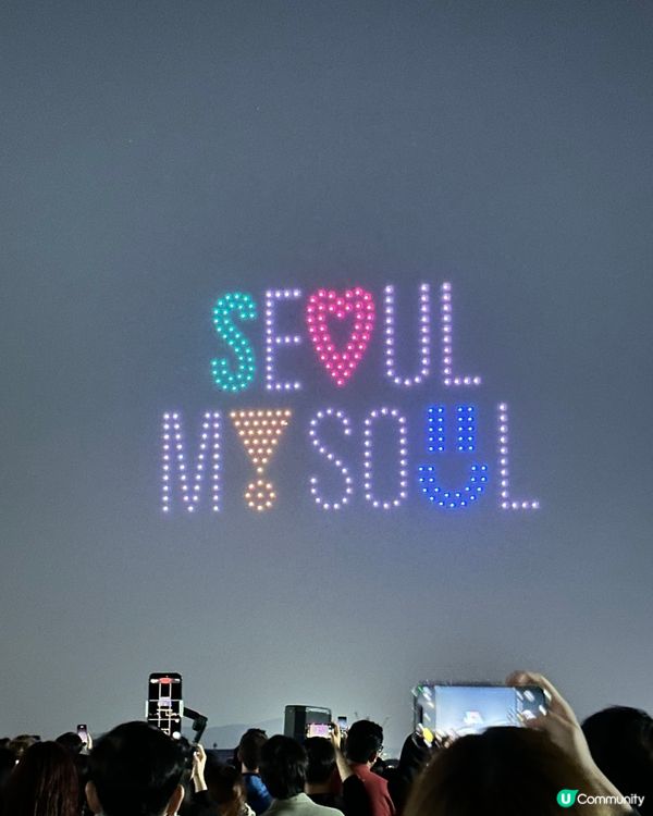 🇰🇷 2025 漢江無人機燈光秀初體驗｜附觀賞Tips！