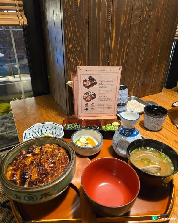 ✨【釜山美食探秘】海木鰻魚飯：讓你一秒愛上的日式美味！🍴