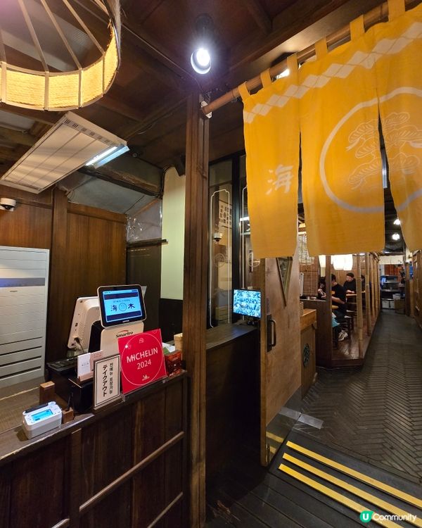 ✨【釜山美食探秘】海木鰻魚飯：讓你一秒愛上的日式美味！🍴