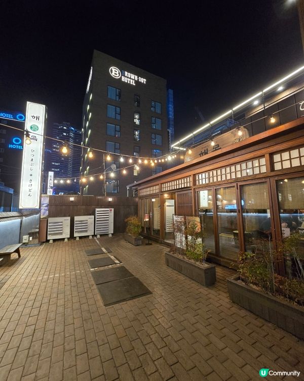 ✨【釜山美食探秘】海木鰻魚飯：讓你一秒愛上的日式美味！🍴