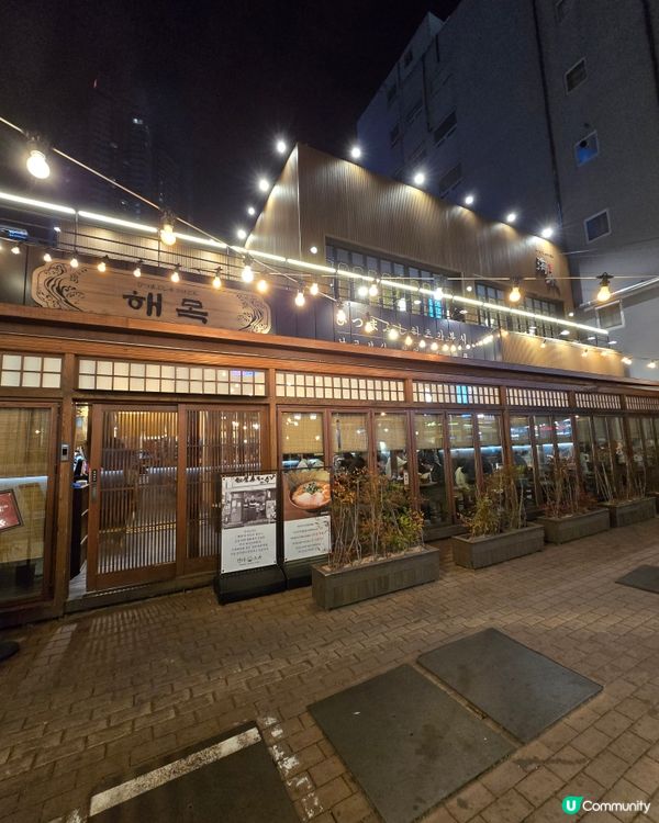 ✨【釜山美食探秘】海木鰻魚飯：讓你一秒愛上的日式美味！🍴