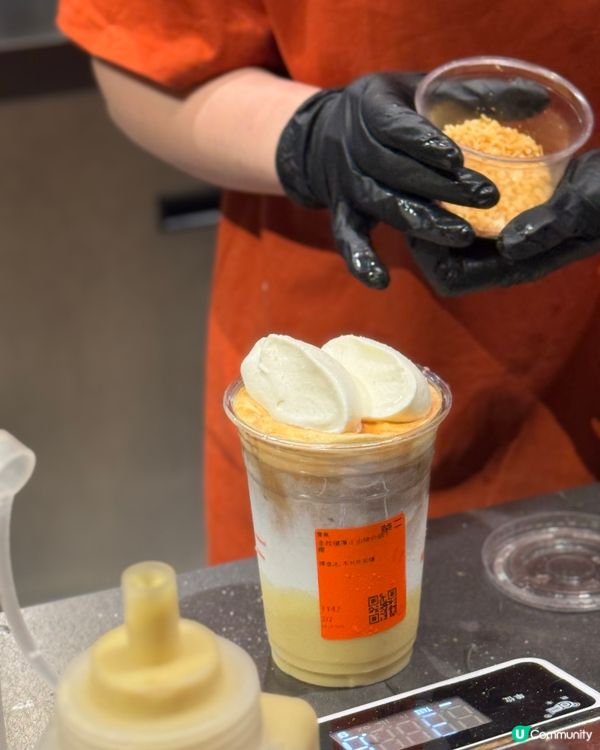 茶飲新概念 「Teapresso」