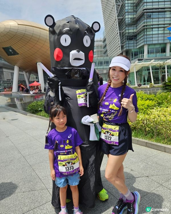 【ASICS Kumamon Run 2025 HK ‼️】
