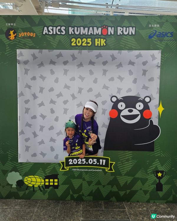 【ASICS Kumamon Run 2025 HK ‼️】