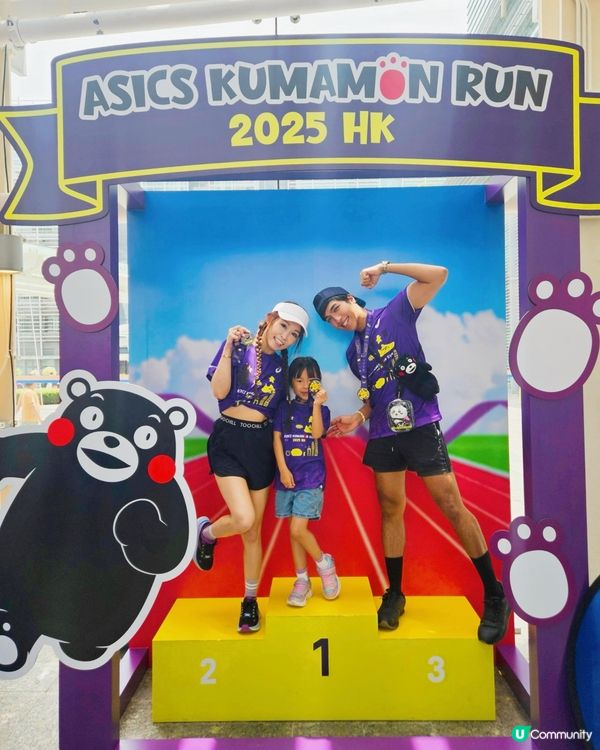 【ASICS Kumamon Run 2025 HK ‼️】