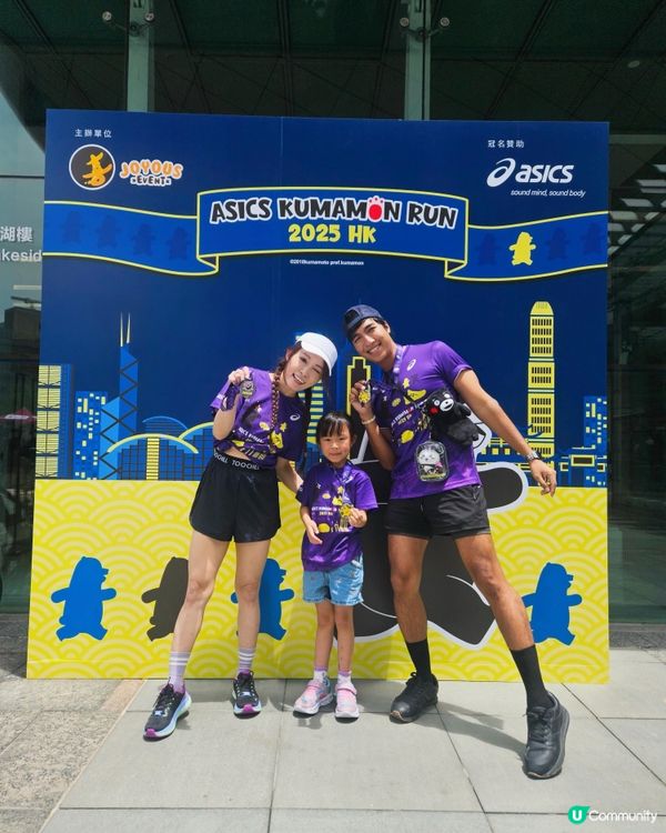 【ASICS Kumamon Run 2025 HK ‼️】