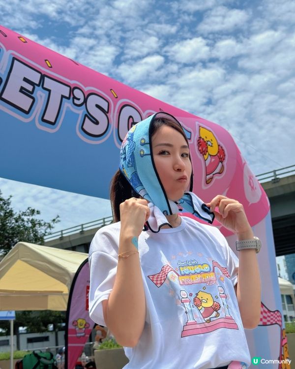 Run with KAKAO FRIENDS HK