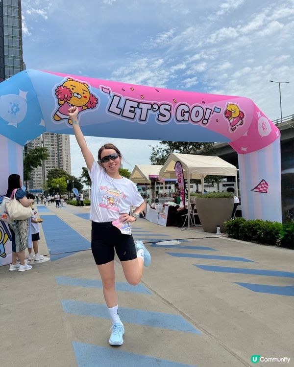 Run with KAKAO FRIENDS HK