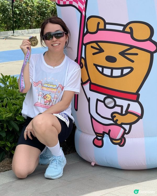 Run with KAKAO FRIENDS HK