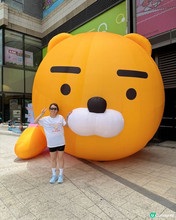 Run with KAKAO FRIENDS HK