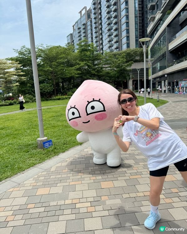 Run with KAKAO FRIENDS HK