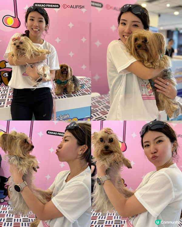 Run with KAKAO FRIENDS HK