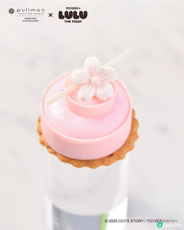 深圳新出LuLu豬下午茶🫖200米頂樓! 9款鹹點/甜品‼️附盲盒1個