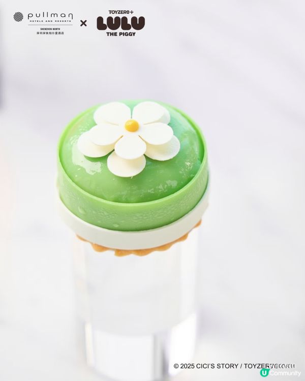 深圳新出LuLu豬下午茶🫖200米頂樓! 9款鹹點/甜品‼️附盲盒1個