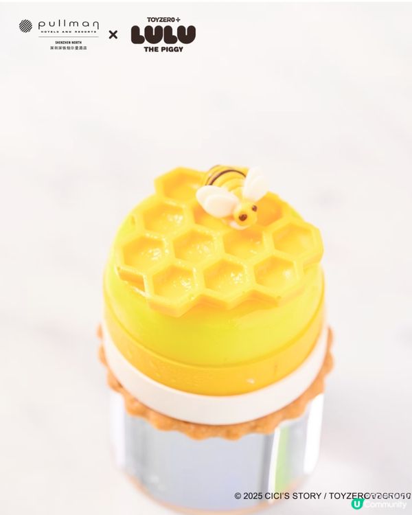 深圳新出LuLu豬下午茶🫖200米頂樓! 9款鹹點/甜品‼️附盲盒1個