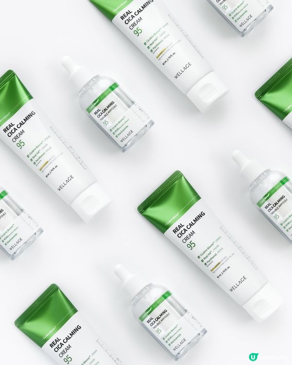 【請您試用🎁】WELLAGE 夏日清爽補水 X 防曬護理套裝